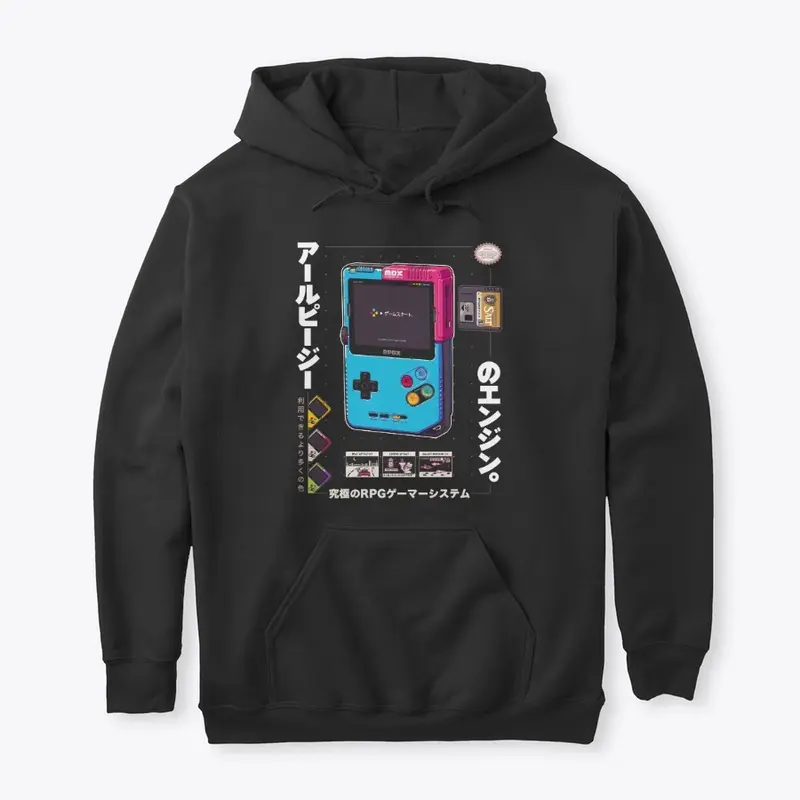 RPG Machine Hoodie